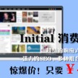2024年香港历史开奖记录查询结果表图片