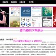 香港6合开奖现场视频直播